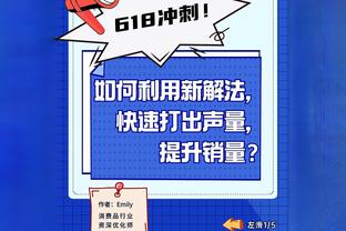 埃基蒂克经纪人辟谣：球员身体和心理状态很好，每天保持职业精神